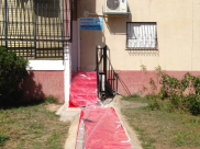 الدعوة لحضور افتتاح عيادة "يافا للأسنان" بإدارة الدكتور رمزي شقرة